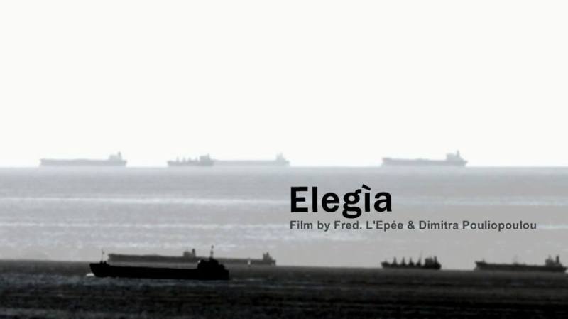 Elegia (2011)